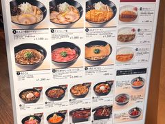 -中部国际机场