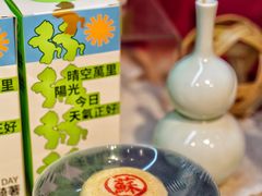 -阮大兴糕团(日月光中心店)