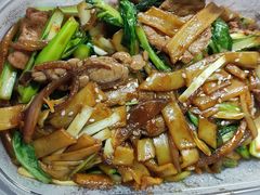 干炒牛河-花少爷的粥(中贸广场店)