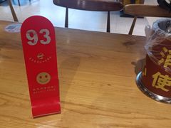 -银记肠粉店(南方医院店)