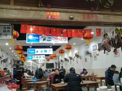 -雨田饭店