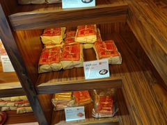 -祥禾饽饽铺·中式糕点(天津河东美福园店)