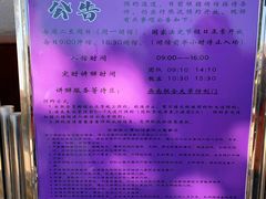 -云南师范大学(一二一西南联大校区)