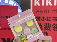 -汇德隆银隆