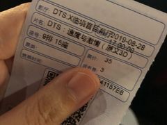 -美嘉欢乐影城(万象城店)