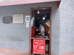 -梅记大块头爆鱼店(乍浦路店)