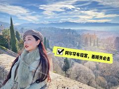 -阿尔罕布拉宫