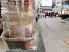 -Cafe on warm(丹霞店)
