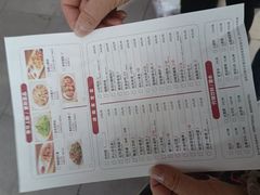 -大碗先生(万科金色梦想店)
