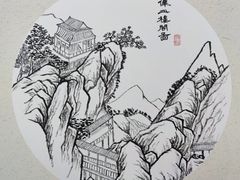 -八哥美术·成人美术画室(总校区)