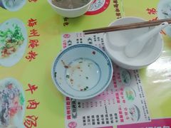 -梅州好吃腌面-达兴全猪汤(别走错店)