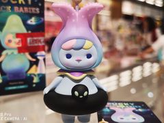 -泡泡玛特POPMART(蓝色港湾店)