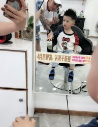 点击看大图 -迈丝发型艺术