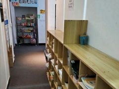 -两知·自习室(三峡广场总店)