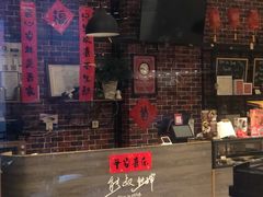 -熊叔熊婶面包房(团结湖店)