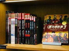 -新华文创·光的空间