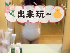 -国御温泉度假小镇