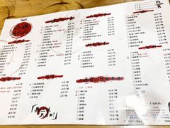 -二孃鸡爪爪(东郊记忆店)