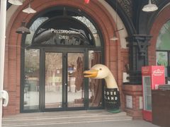 门面-布拉格餐厅· 中欧捷克菜(全国首店)