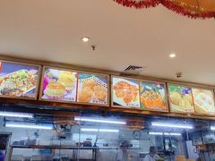 -又一间茶点轩(百汇广场店)