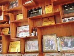 -周大娘牛乳(旧寨古村总店)