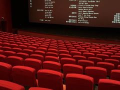 -曹杨影城(曹杨店)