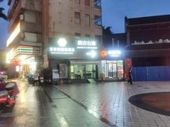 -佛山顺德香云纱园林酒店(清晖园店)