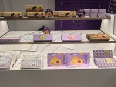 -GANSO元祖食品(莘潭店)