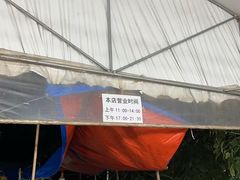 -大眼强五杯鹅·桑拿鸡煲