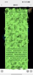 -Moni星球萌宠·小马宝莉·灵蛇·高端高阶全萌宠互动体验俱乐部(红豆国际广场店)