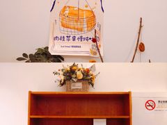 -慢熟面包店bud bread(孩儿巷店)