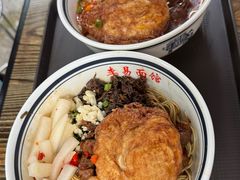 -李易面馆(树木岭店)