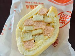 -北京稻香村(田村店)