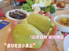 -阳坊大都涮羊肉(阳坊总店)