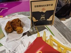 -麦当劳(金山红星美凯龙DT店)