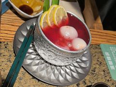 -菌彩云南野生菌火锅(新亚洲店)