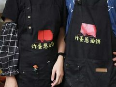 -小红车炸蛋葱油饼