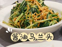 -金哥私房菜馆(张府园总店)