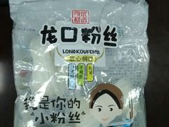 -重百超市(解放碑新华店)