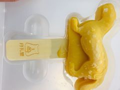 -丹礼糖甜品