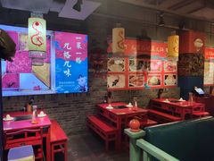 -巴九门老火锅(来福士打望店)