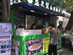 门面-清真盛志望麻酱酿皮·非遗老字号