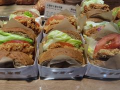-多乐之日(和平伊势丹店)