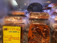 -重庆老火锅王(西安北路店)