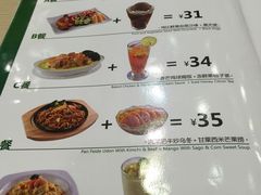 -佰搭果·广式茶餐厅(西华路店)