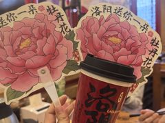 -老雒阳面馆·水席·洛阳菜(王城路店)