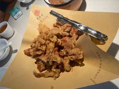 博山硬炸肉-聚友斋(陶瓷琉璃馆水晶街店)