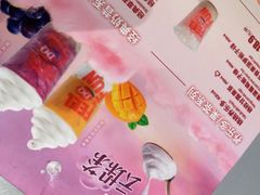 -DQ·蛋糕·冰淇淋(南开大悦城2F店)