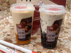 -炖物24章·顺时轻养茶(杭州大厦店)