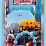 悠泡婴儿游泳馆